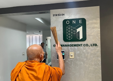 ครบรอบ 30 ปี บริษัท One Management