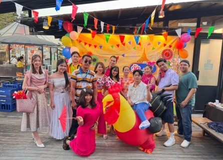 งานเลี้ยงปีใหม่ 2568 ของบริษัท One Management ที่ร้าน Waterside Karaoke Restaurant