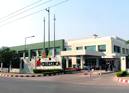 Celestica New Factory & Production Building Phase II