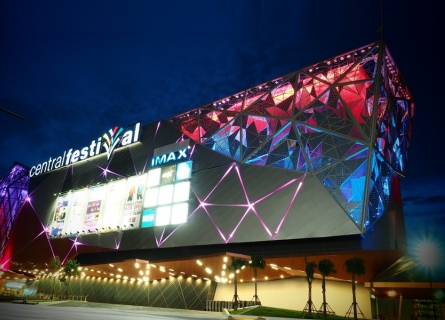 Central Festival Hat Yai