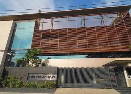 Chai Thai Silp Export Office