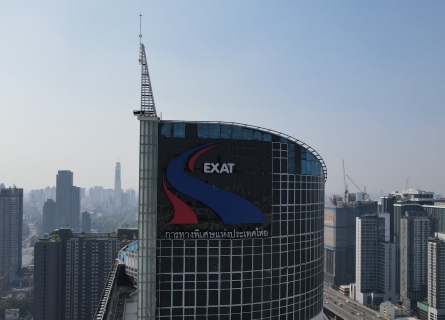 EXAT's Management Center 