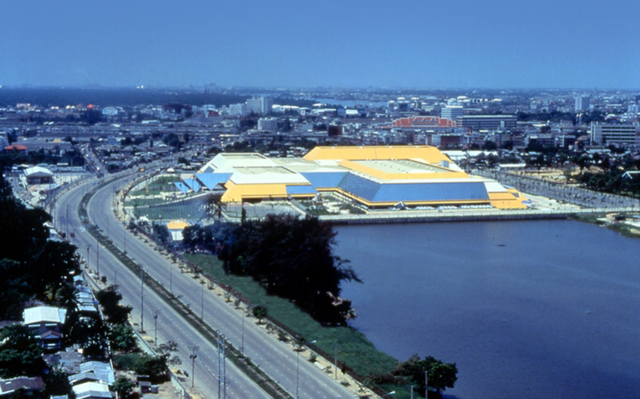 Queen Sirikit National Convention Center