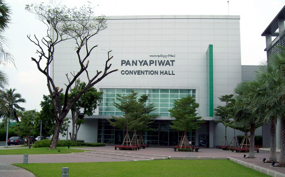 Panyapiwat Convention Hall 