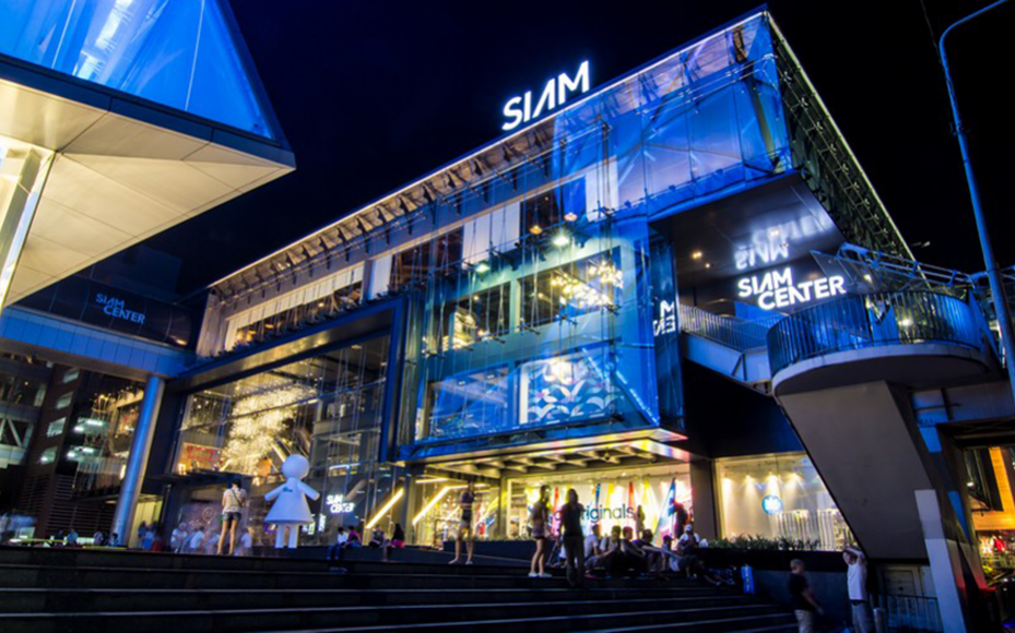 Siam Center Renovation
